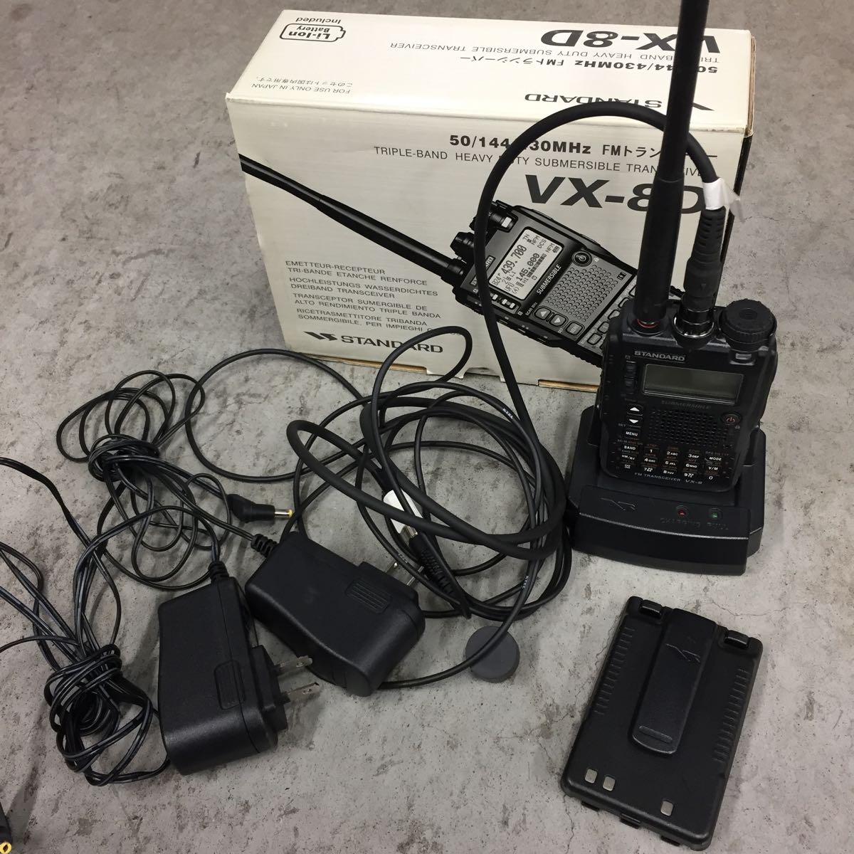 VX-7専用急速充電器 CD-15A バーテックススタンダード STANDARD 八重洲
