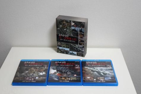  ＮＨＫ よみがえる第二次世界大戦 カラー化された白黒フィルム ブルーレイ ボックス ブルーレイ３枚組(ノンフィクション)｜売買されたオークション情報、yahooの商品情報をアーカイブ公開 ノンフィクション