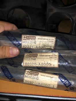 ハコスカ 水切りモール 日産 純正新品 長期保管品公式直営