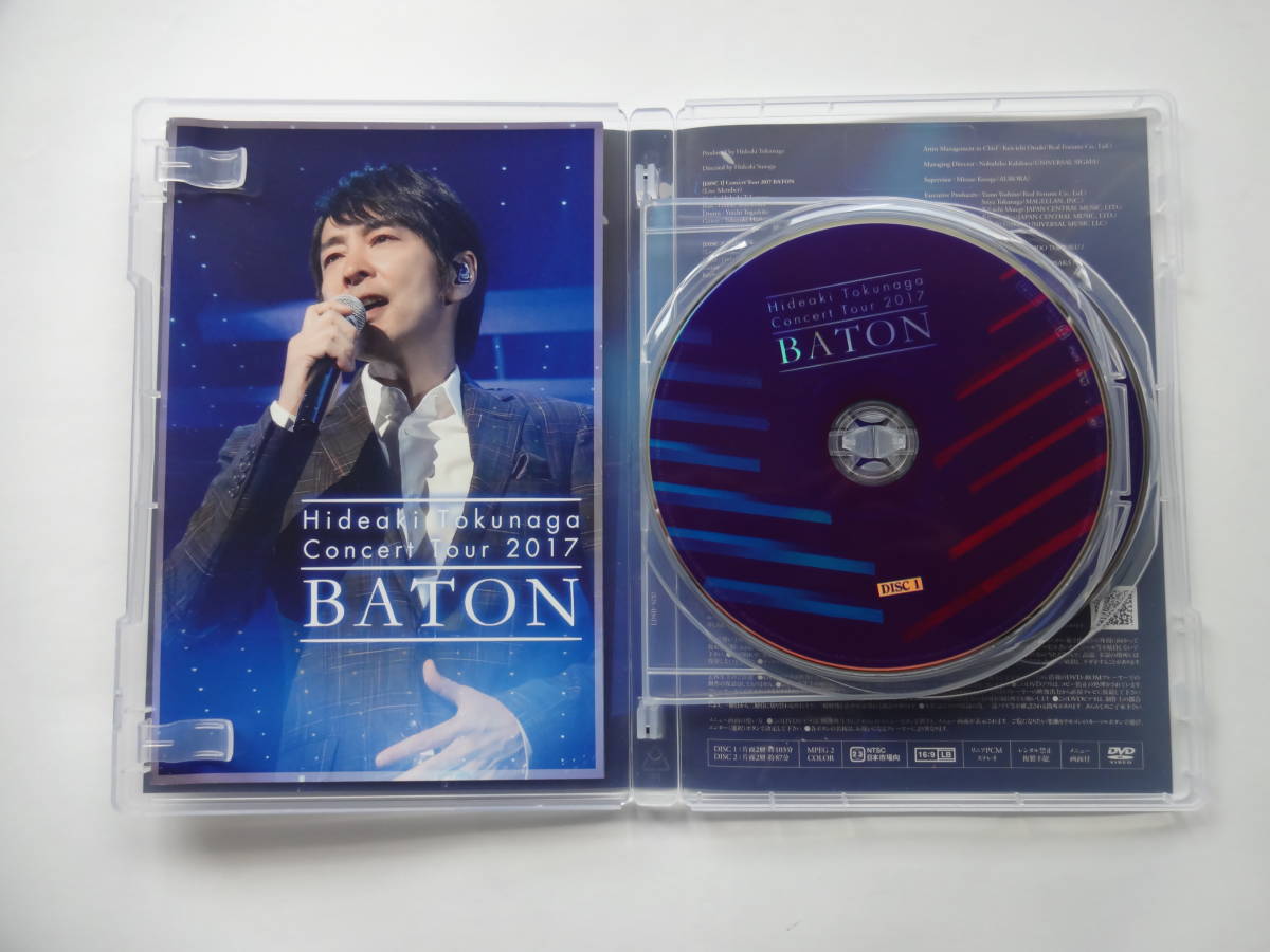 ★新品同様★ 徳永英明 『Concert Tour 2017 BATON』 初回限定盤 2DVD 
