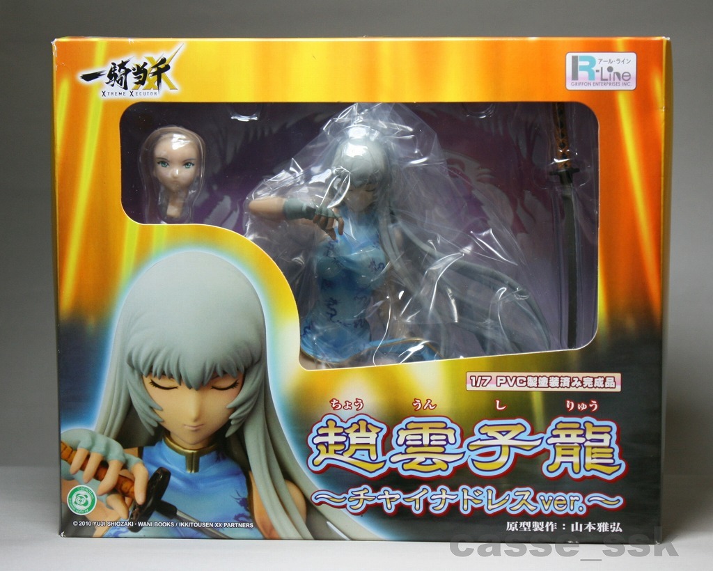 【未開封】一騎当千 XTREME XECUTOR 趙雲子龍 チャイナドレスver 格安，セール 【未開封】一騎当千XX 趙雲子龍 チャイナドレスver.(再販