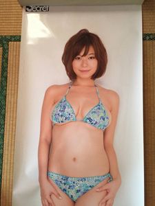 和地つかさのYahoo!オークション(旧ヤフオク!)の相場・価格を
