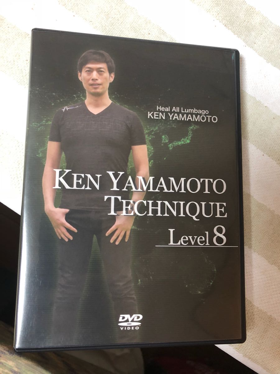 DVD/ブルーレイ ken yamamoto DVD レベル8