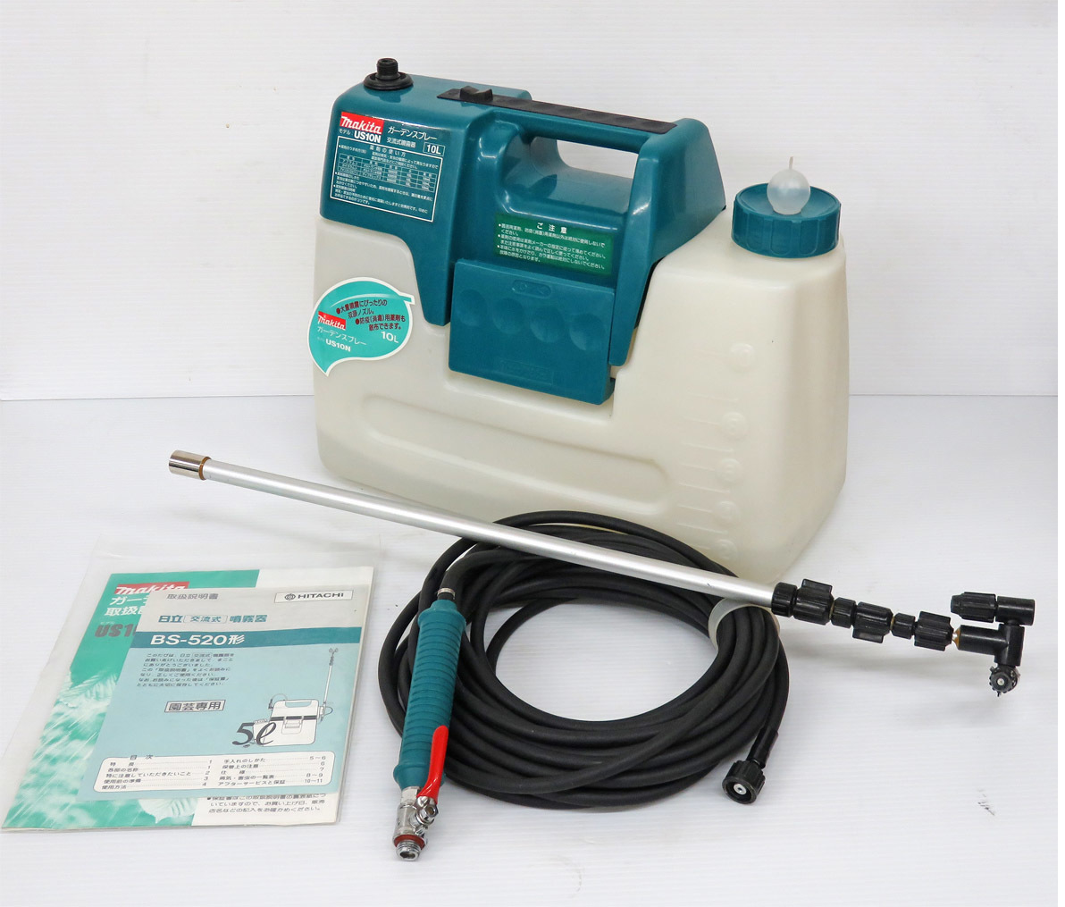 Makita マキタ　ガーデンスプレー　半年のみ使用♪　交流式噴霧器　US10N Makita マキタ ガーデンスプレー 交流式噴霧器 US10N 中古 特殊工具