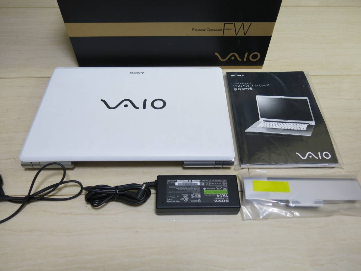 VAIO - SONY type -sony パーソナルコンピューター 製品別サポート 