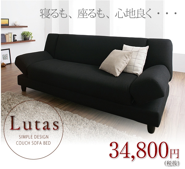 ◇展示品◇ unico ウニコ ALBERO アルベロ カバーリングソファ 3