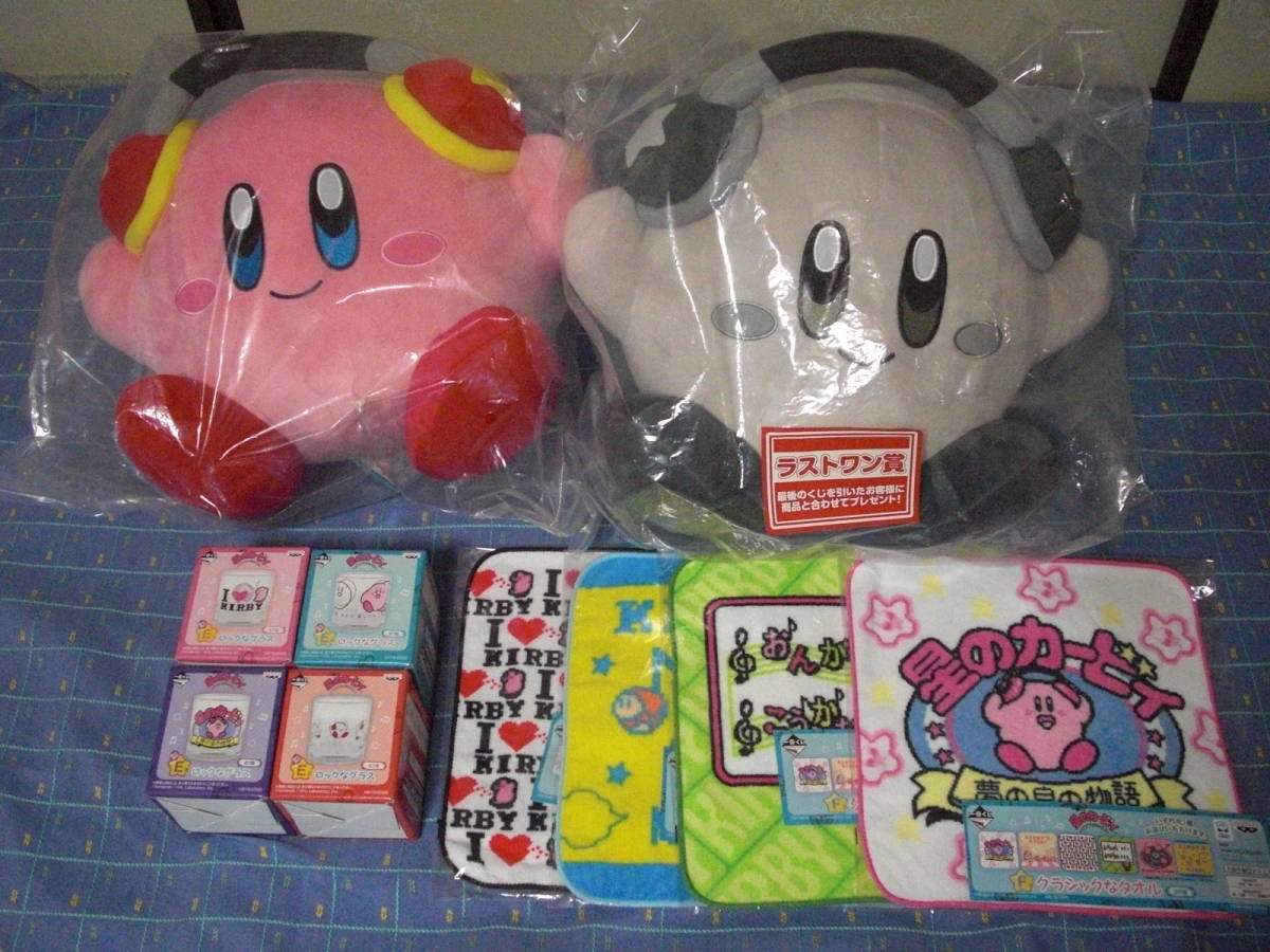 ムンク展 ピカチュウ ぬいぐるみ ポケットモンスター ヌイグルミ