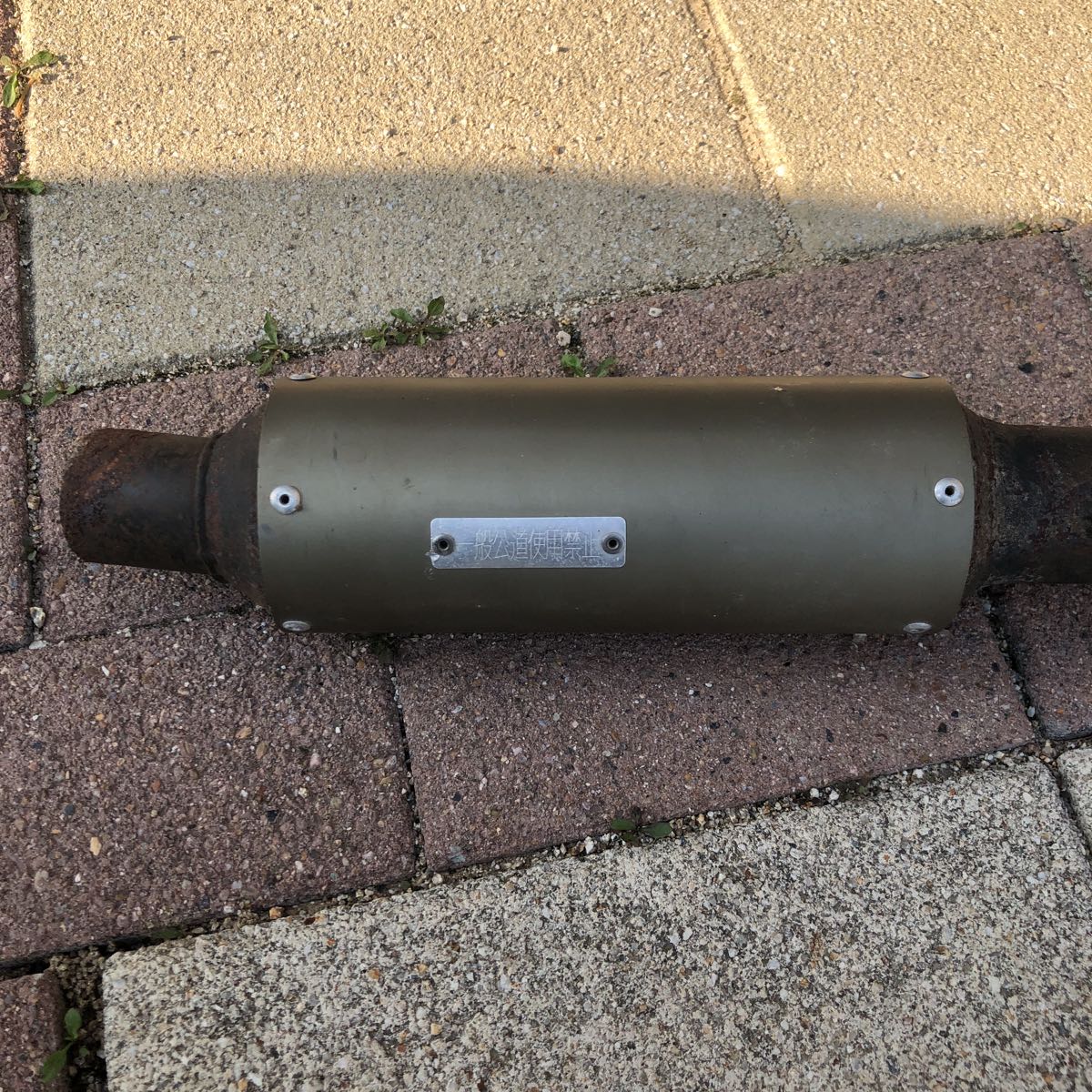 モンキー ゴリラ マフラー レーシングマフラー_2