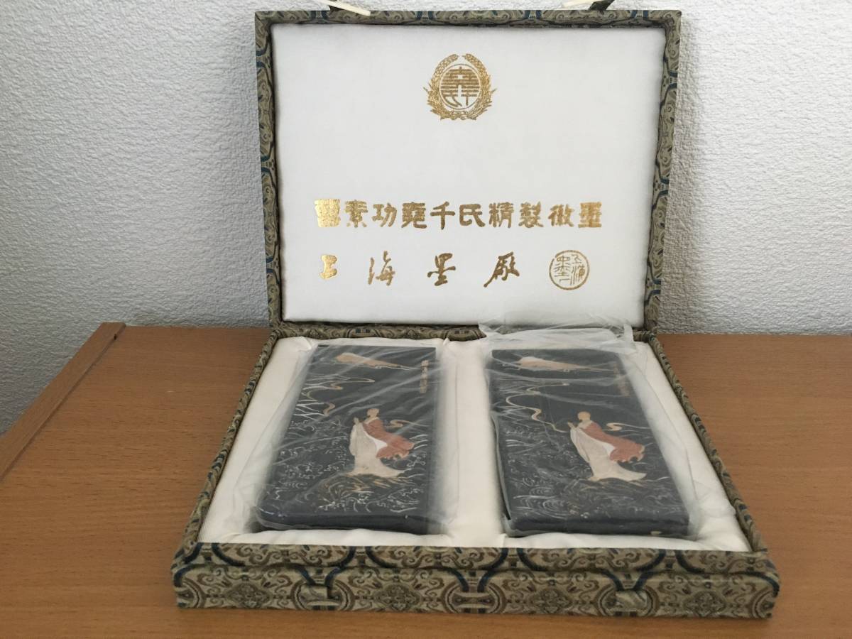 中国古墨 上海墨厰出品 曹素功堯千氏精製 上海墨厂出品 特製油煙