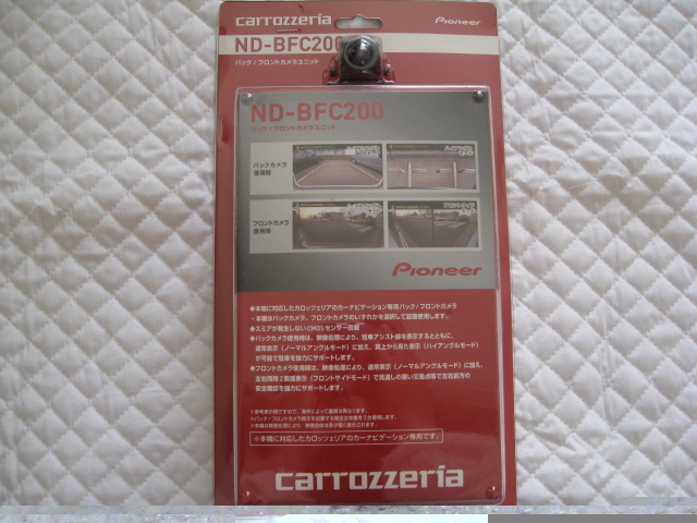 激安大特価，激安大特価，HOT carrozzeria Pioneer バック／フロントカメラユニット ND-BFC200(カロッツェリア)｜売買されたオークション情報、yahooの商品情報をアーカイブ公開 - オークファン カロッツェリア