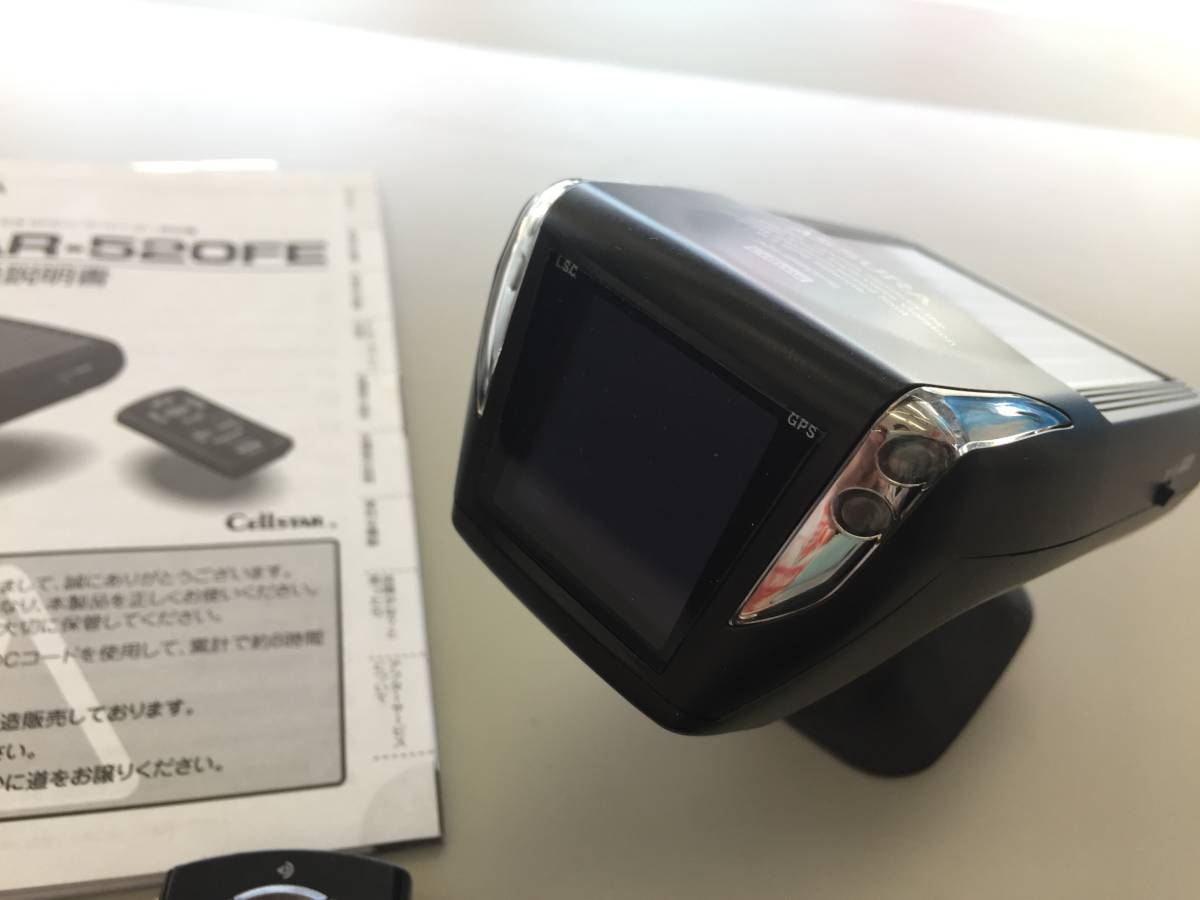 GPSレーダー探知機 ASSURA＜アシュラ＞ AR-520FE ☆セルスター工業☆
