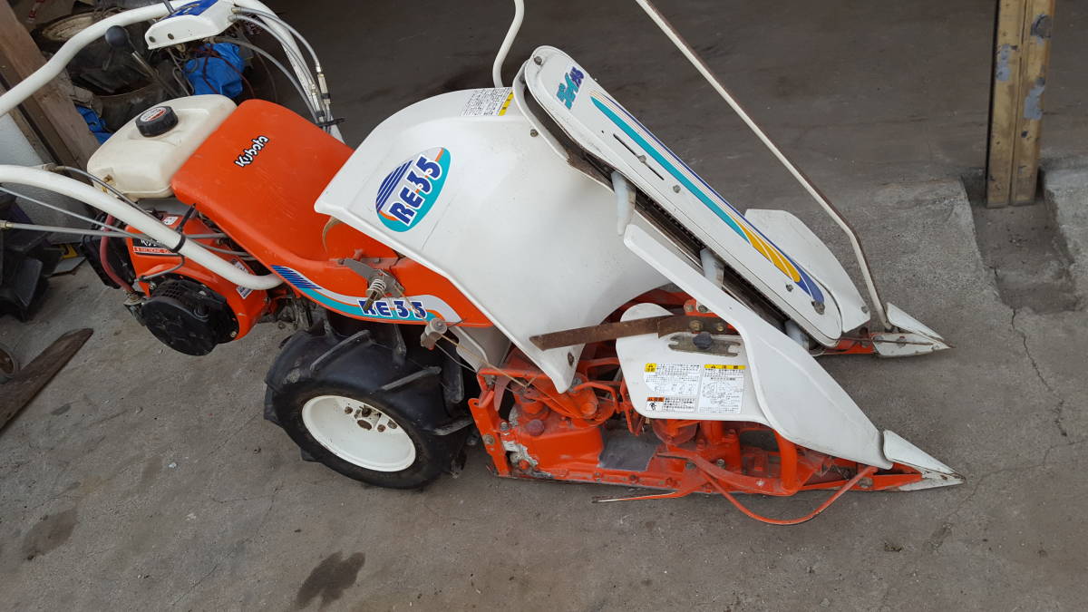 バインダー 自動刈取機 稲刈機☆クボタ RE35 1条/2輪型 OHV