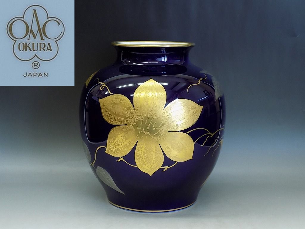 大倉陶園 瑠璃 金蝕 鉄線 金彩 花瓶 高さ28.8cm 花生 飾壷