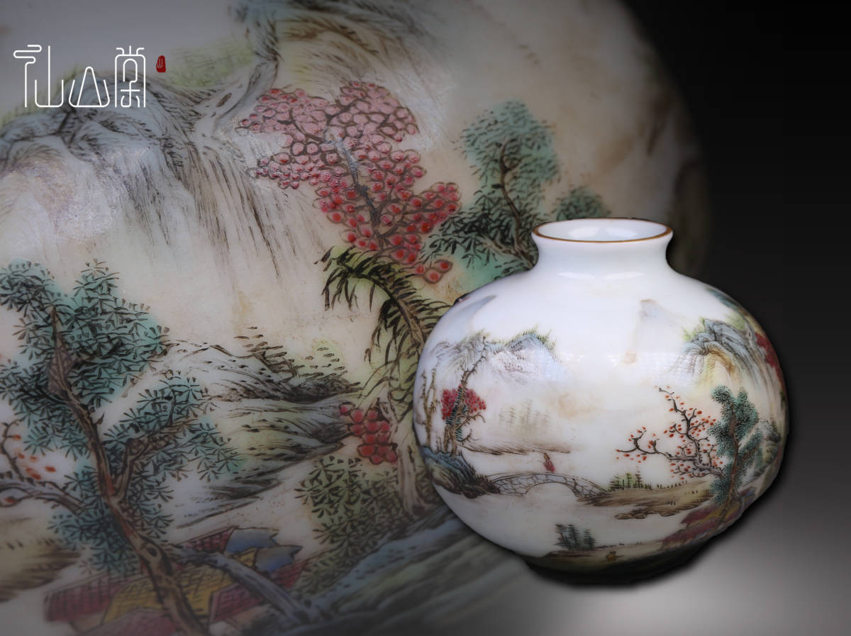 1803C35132】中国 清 時代唐物『春江波影』筆洗い 中国古美術 書道道具