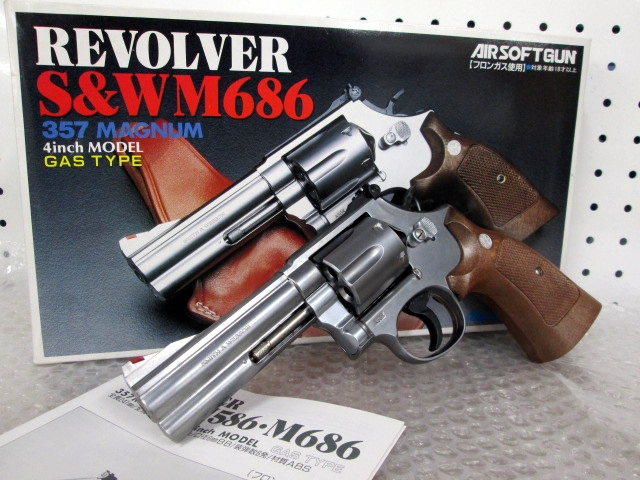 S&W M686 マルシン | 4インチ プラスチック モデルガン 旧モデル