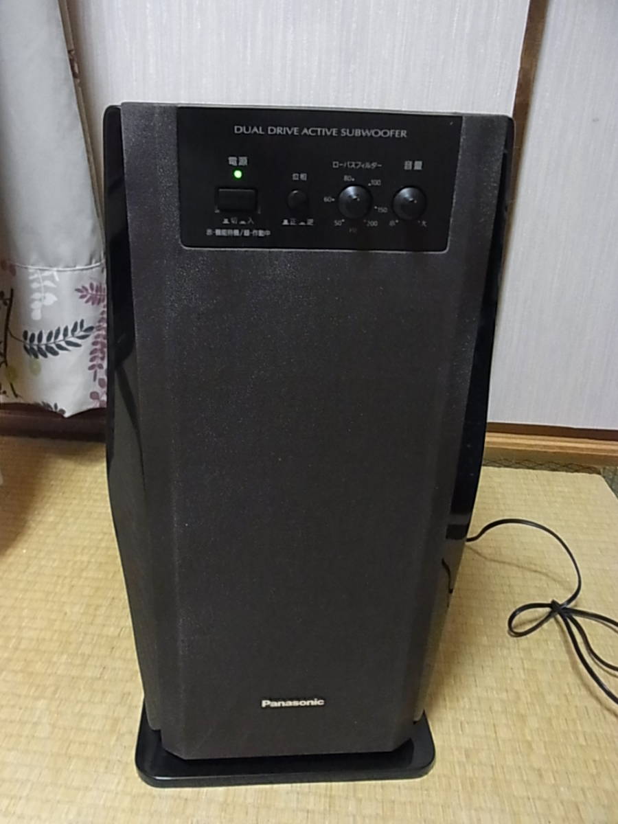 パナソニック SB-WA1000 アクティブサブウーハー ACTIVE SUBWOOFER