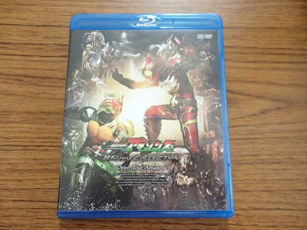 仮面ライダーアマゾンズ Blu-ray COLLECTION〈3枚組〉 公式通販