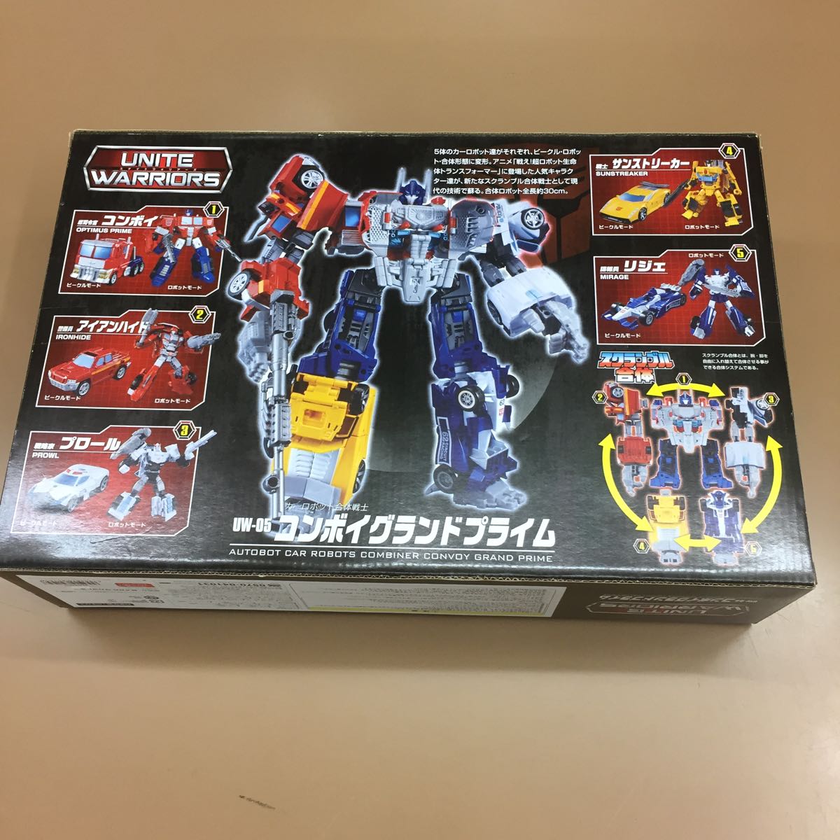 UW-05 ユナイトウォリアーズ トランスフォーマー コンボイ Unite 