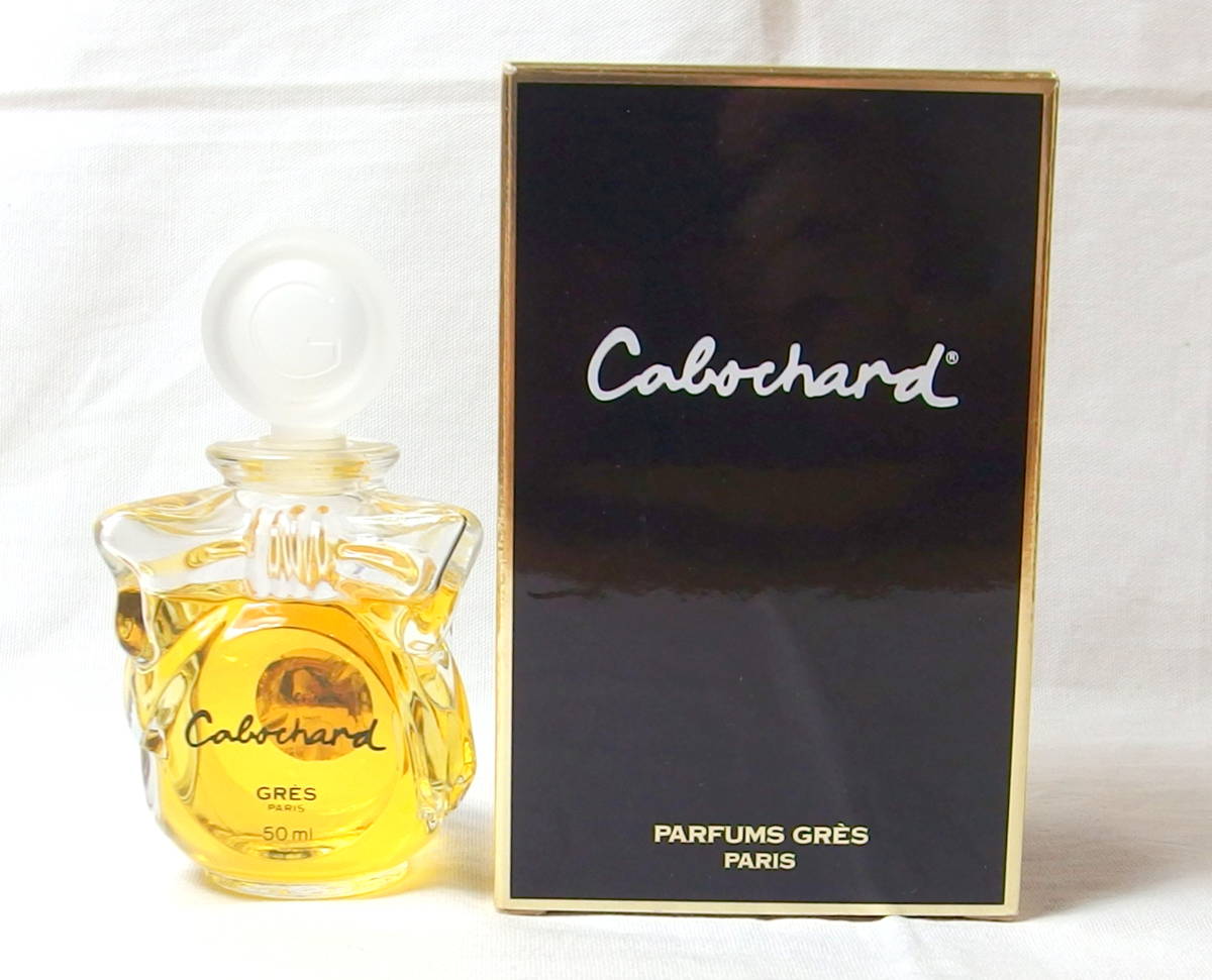 GUERLAIN ゲラン SAMSARA サムサラ MITSOUKO ミツコ PARFUM パルファム