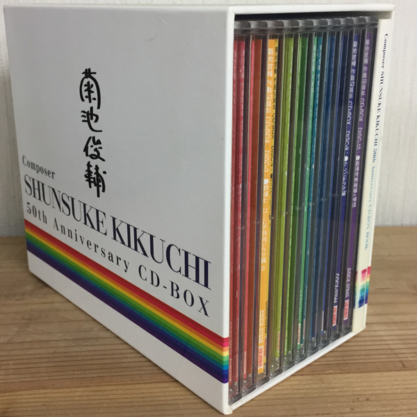 美盤アニメ 菊池俊輔◇Composer SHUNSUKE KIKUCHI 50th Anniversary