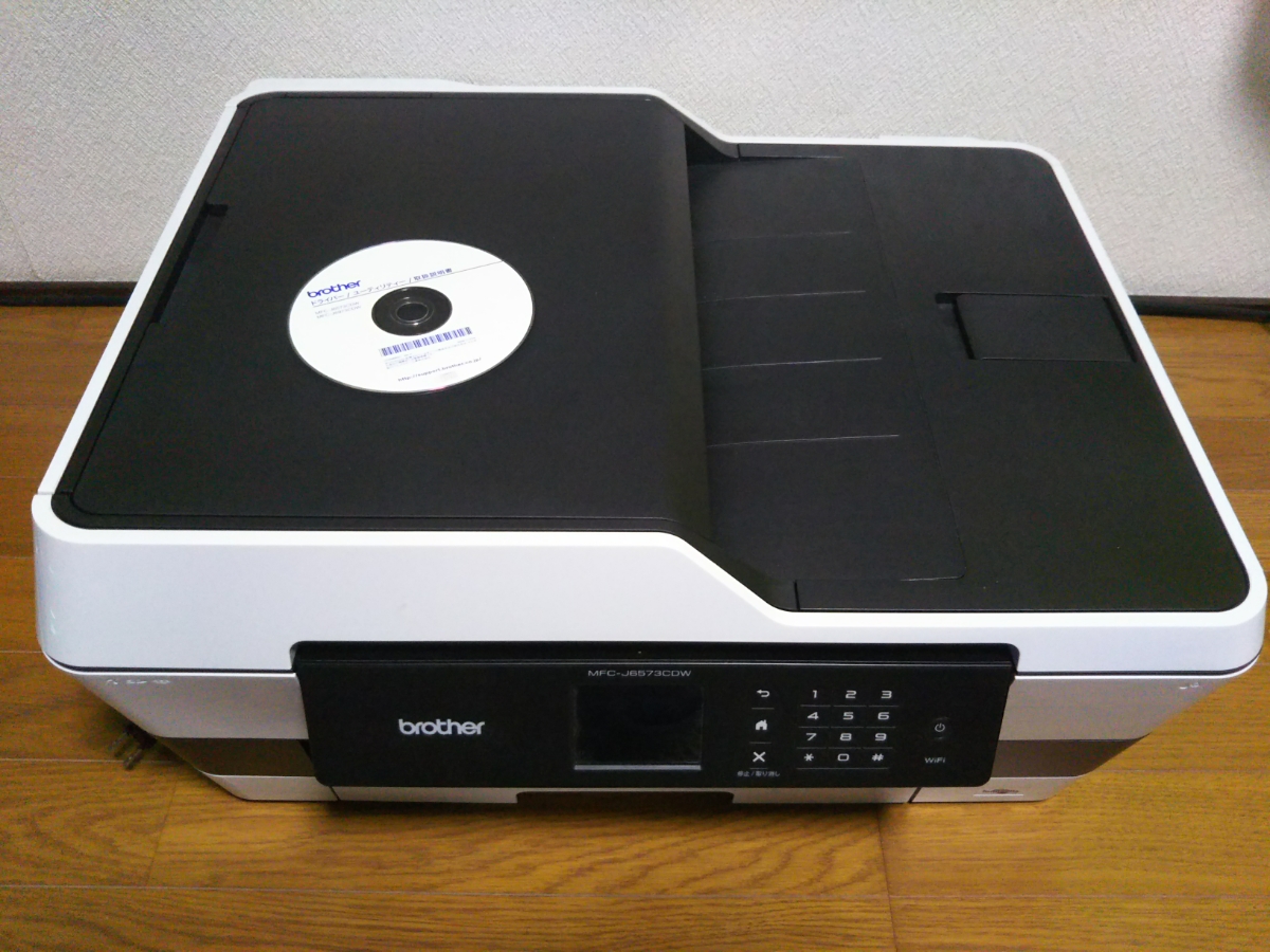 MFC-J6983CDW ブラザー プリンター brother | 公式通販 インクジェット 