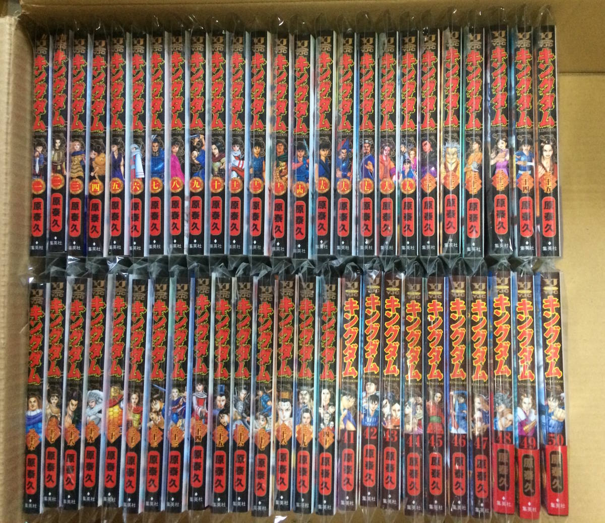 蔵の宿 1-40巻 全巻セット 田名俊信/西ゆうじ 蔵の宿 全巻／全40巻 西