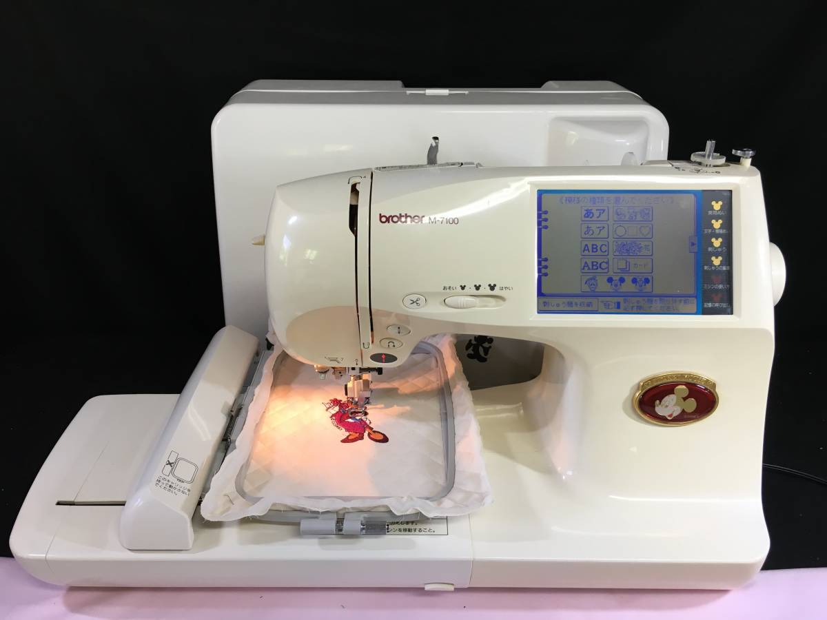 保証付 整備品 コンピューターミシン ブラザー M-7100 ミシン 刺繍機