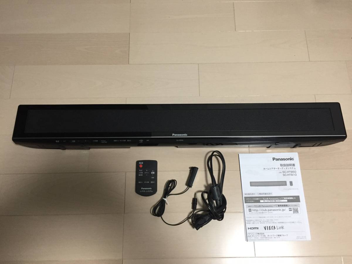 展示品】 在庫処分 ！ Panasonic パナソニック SC-HTX730 ラック
