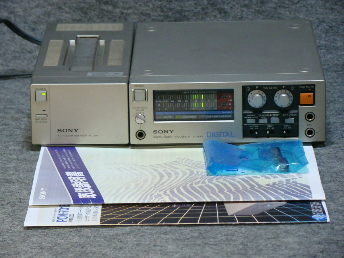 PCM-F1 SONY | ソニー PCMプロセッサー デジタルオーディオ Audio