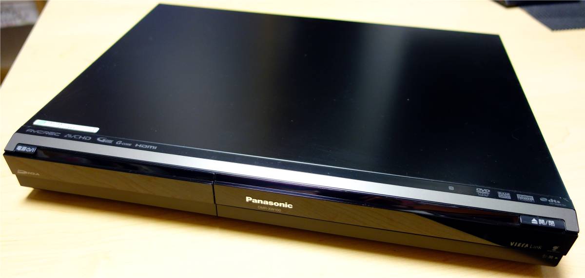 DMR-XW100 パナソニック Panasonic DVDレコーダー DIGA リモコン付 HDD