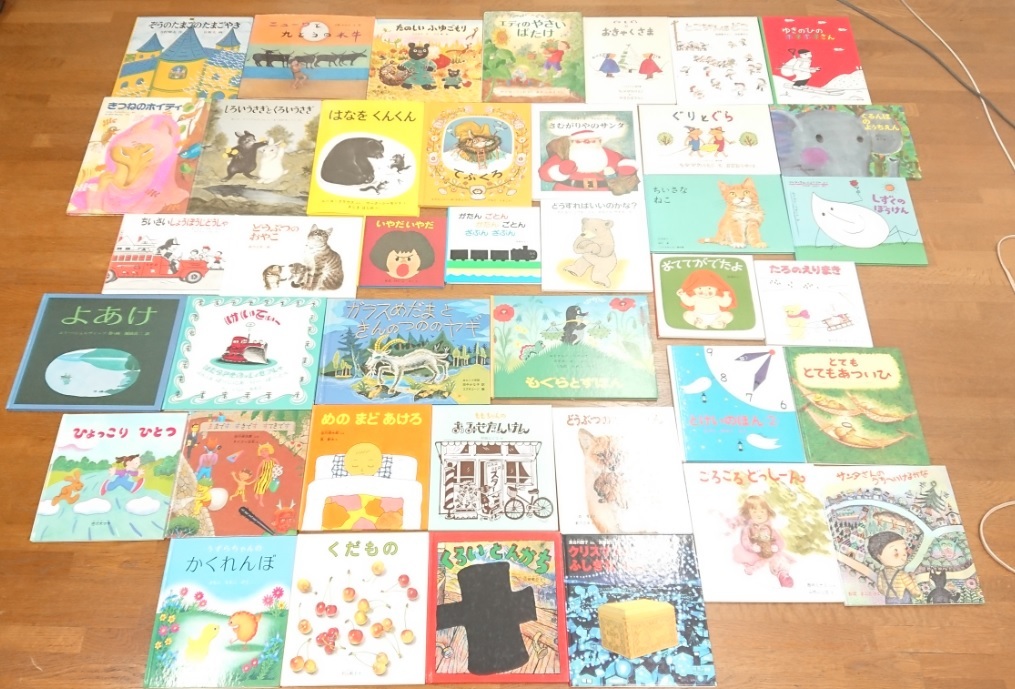 福音館の絵本100冊セット　家庭保育園　すべてハードカバー　ほるぷ選定図書