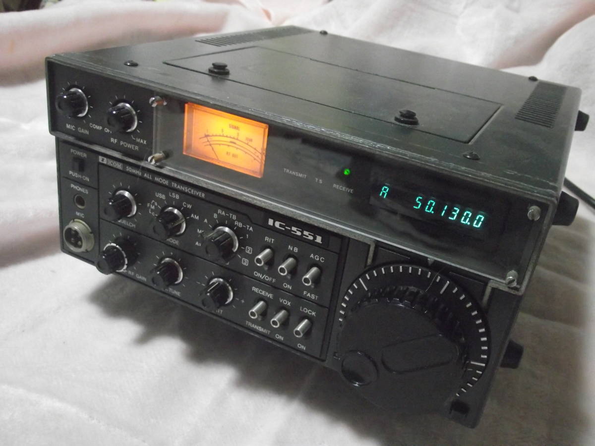 ICOM IC-551 50Mhz SSB CW AM 交信可能も難あり ICOM IC-551 50MHz