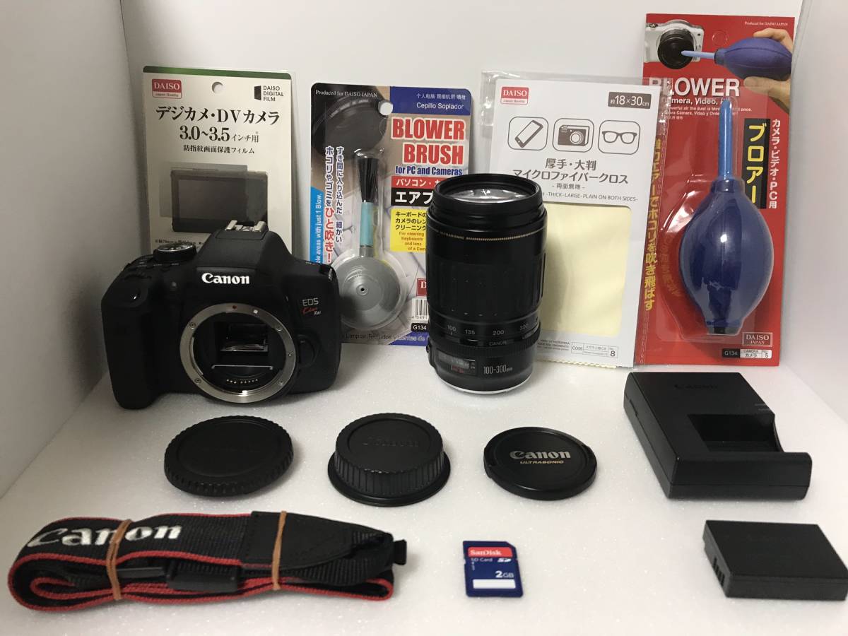 Nikon D7100 とレンズ2本と付属品 Nikon D7100 ニコン デジタル一眼レフカメラ 2410万画素 + ズーム