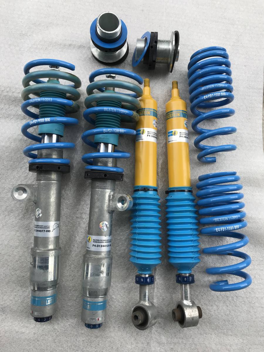 AE86 リア　スプリング 8kg/mm H175 craftz クラフト AE86 リア スプリング 8kg⁄mm H175 craftz クラフト - メルカリ