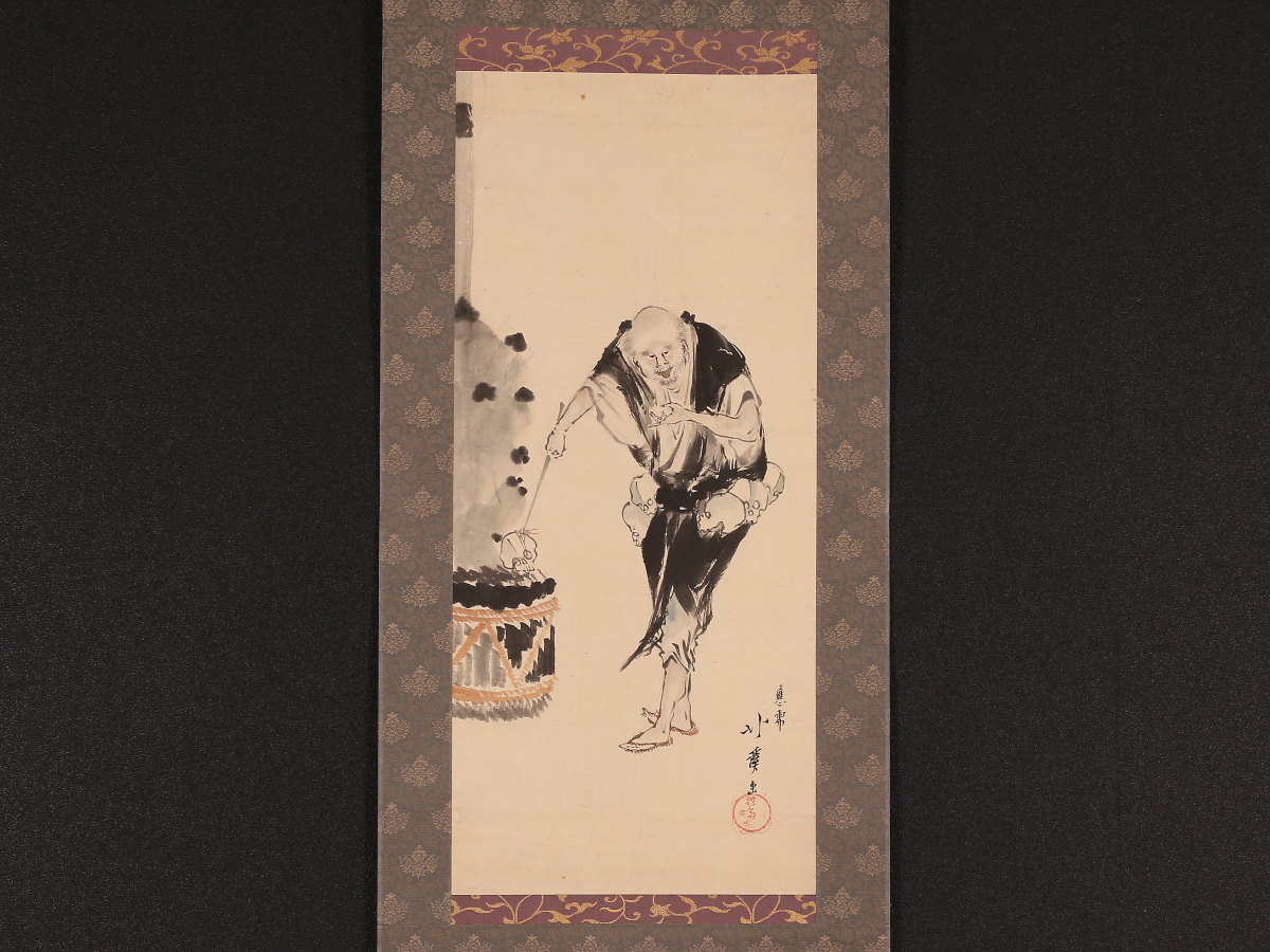 模写】【伝来】w7037〈魚屋北渓〉一休骸骨図 浮世絵師 江戸時代(人物