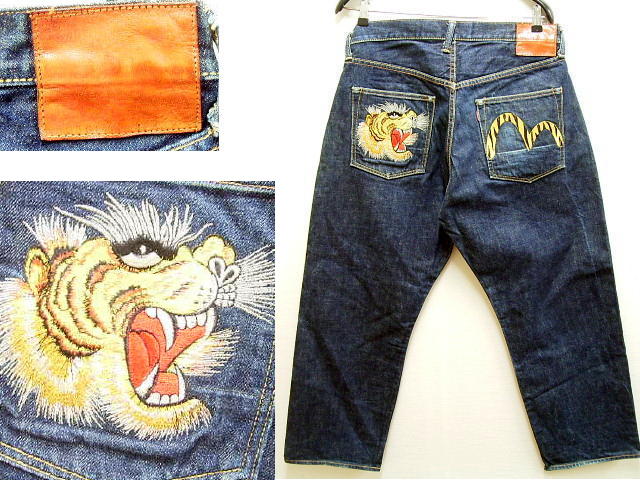 新品 日本製 旧 EVISU エヴィス 2001 NO\'2 デニム W30 6AP17 新品 日本製 旧 EVISU エヴィス 2001 NO\'2 デニム W30 6AP17