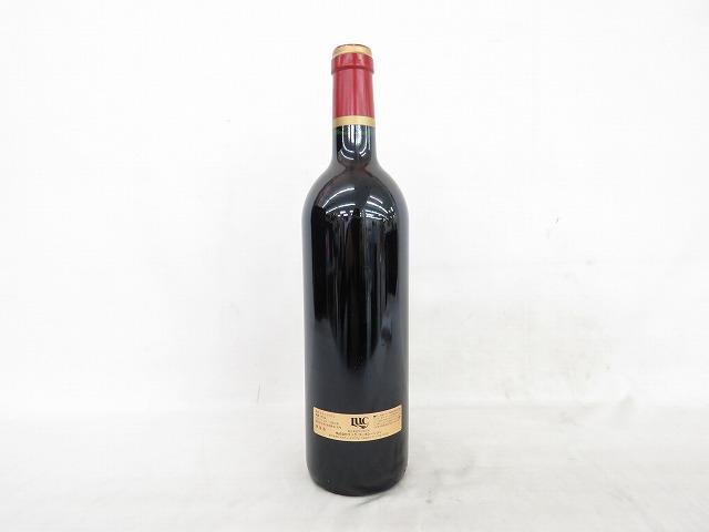 □注目! シャトー・カロン・セギュール 2001 750ml 12.5% フランス