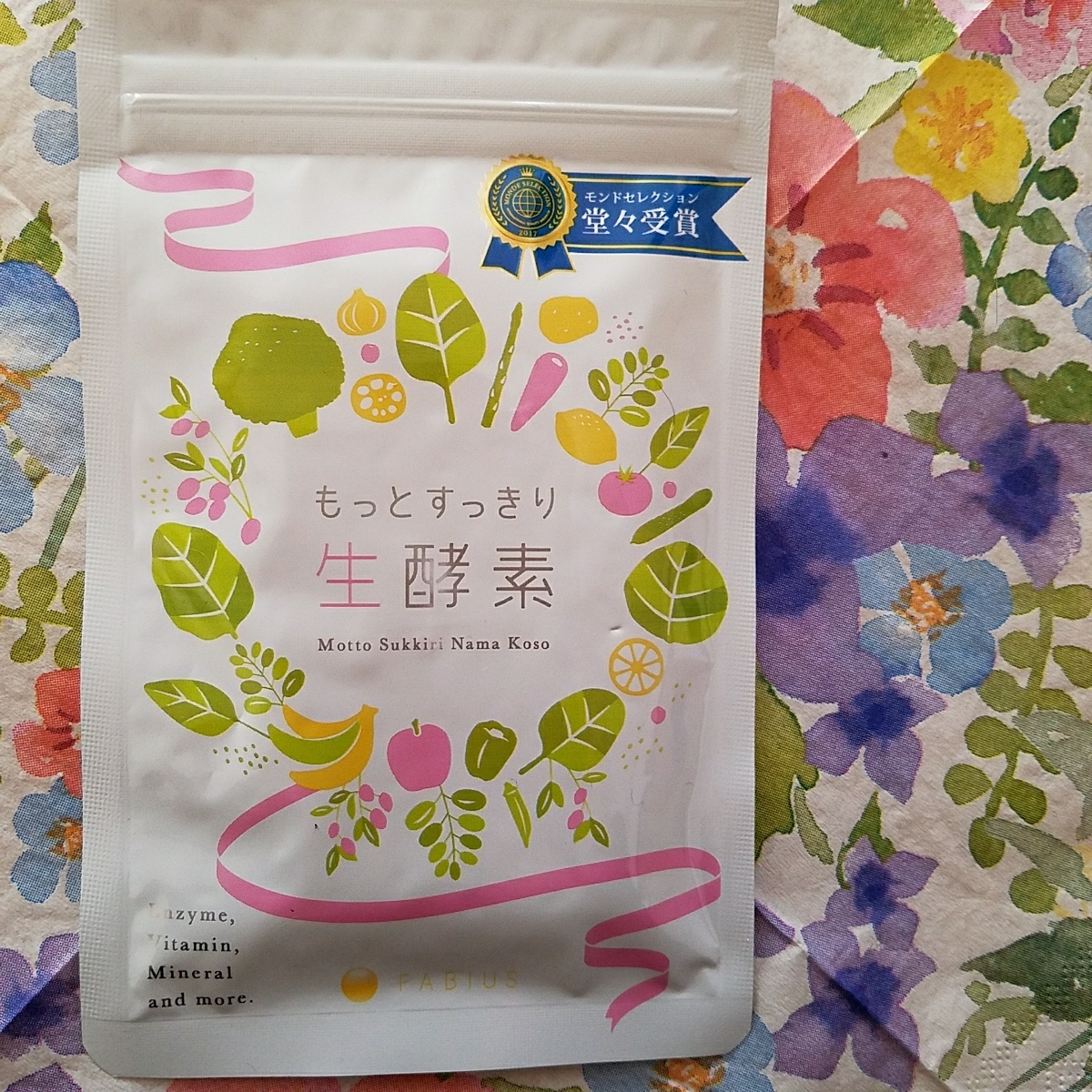 もっとすっきり生酵素 62粒4袋 生酵素 もっとすっきり生酵素 62粒4袋