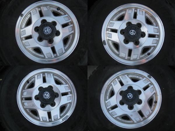 トヨタ ☆トヨタ純正 ランクル 265 70R 15 ラジアルタイヤ＆アルミ×4 