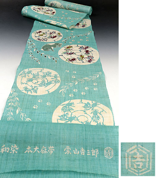 李朝 茶托 李朝 白磁 杯 茶托 古物 骨董 【公式通販】