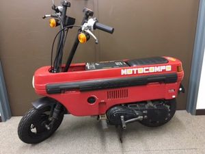 ホンダ モトコンポのYahoo!オークション(旧ヤフオク!)の相場・価格を