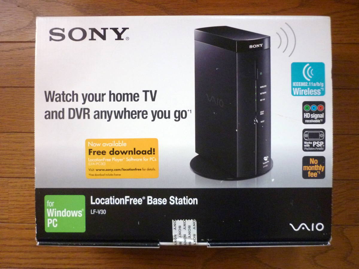 LF-V30 Base Station SONY LocationFree Location Free | Sony eBay PC