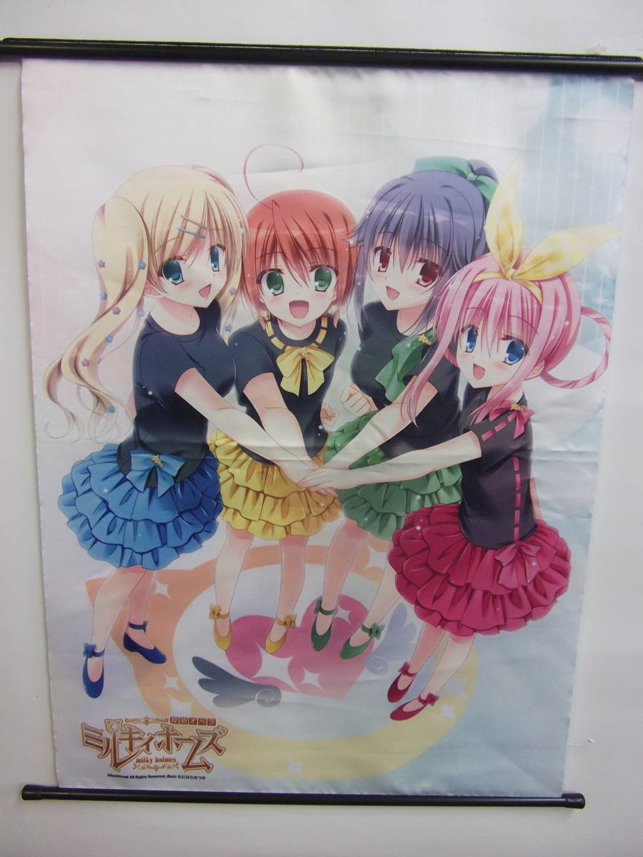 Tp2 タペストリー 探偵オペラシルキーホームズ シャーロックシェリンフォード他 ブシロード タペストリー 売買されたオークション情報 Yahooの商品情報をアーカイブ公開 オークファン Aucfan Com