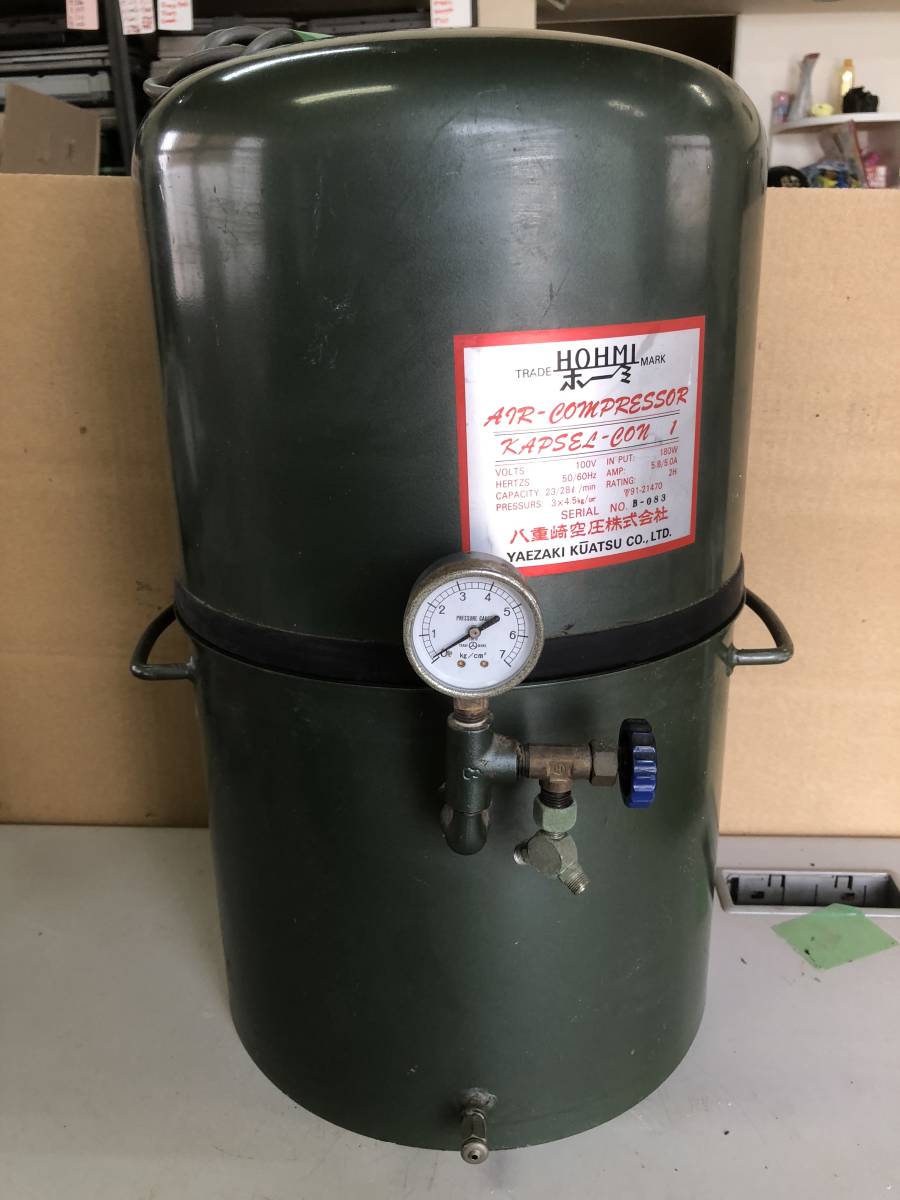 Makita マキタ AC700 エアコンプレッサ エアコンプレッサ マキタ AC700