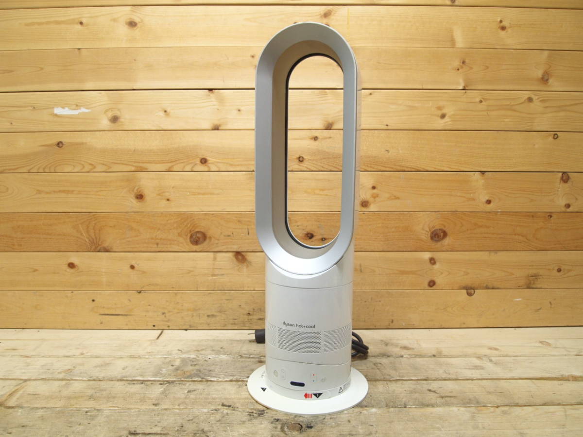 季節、空調家電 dyson hot+cool AM05【トレファク岸和田店】