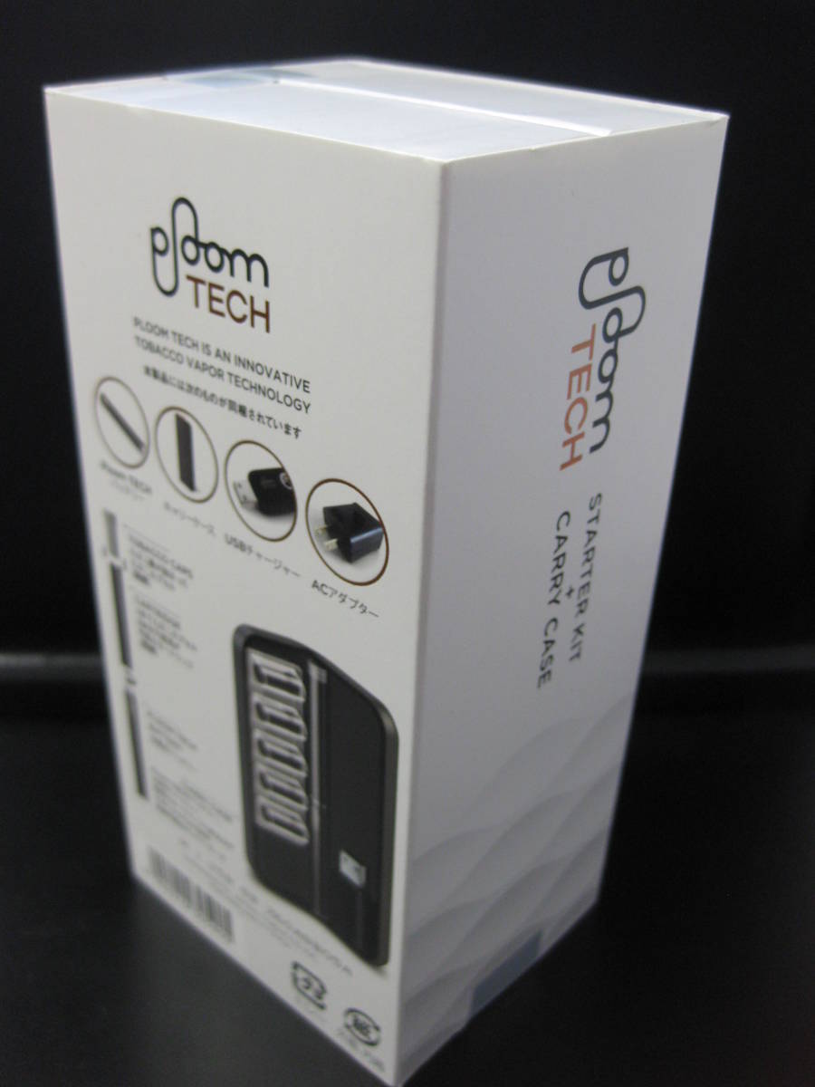未開封 PloomTECH プルームテック本体 STARTER KIT+CARRY CASE 新品未登録 ①_2