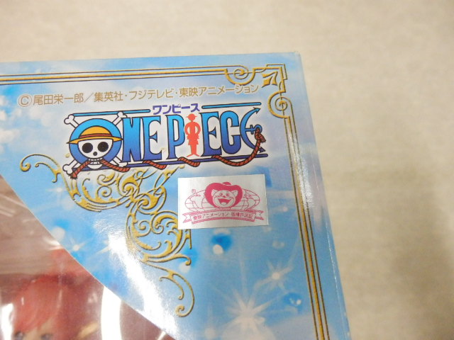 未開封 メガハウス ワンピース POP/P.O.P Sailing Again しらほし姫