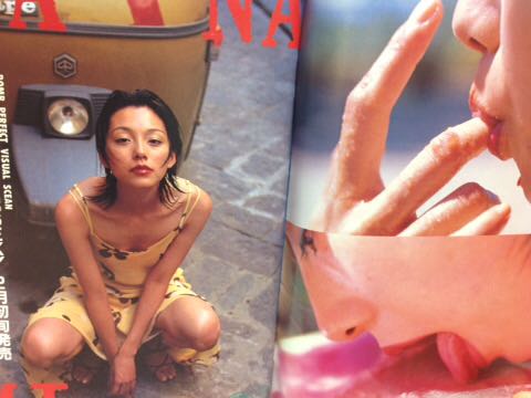 BOMBボム1998年2月号 表紙・巻頭大特集/本上まなみ グラビア/広末涼子