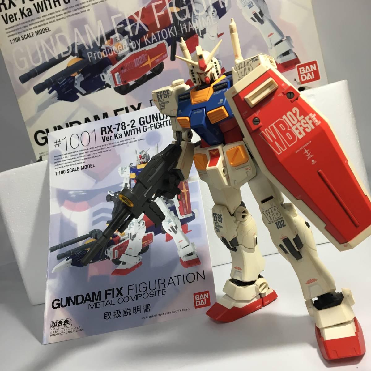 Gundam RX-78-2 Metal Composite Ka GUNDAM RX-78 Fix Figuration 