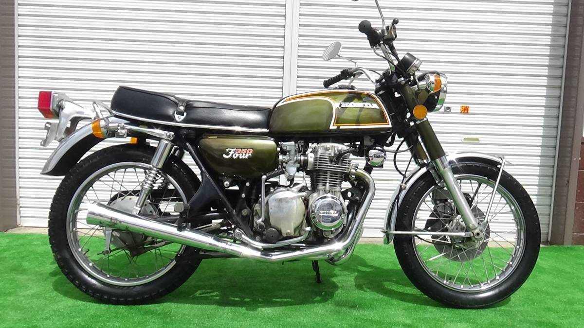 【ローン可】Honda CB350FOUR 昭和48年 オリジナル 1973年 美車 旧車 CB K